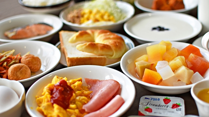 チューリップ☆『朝食無料サービス』スタンダードプラン
